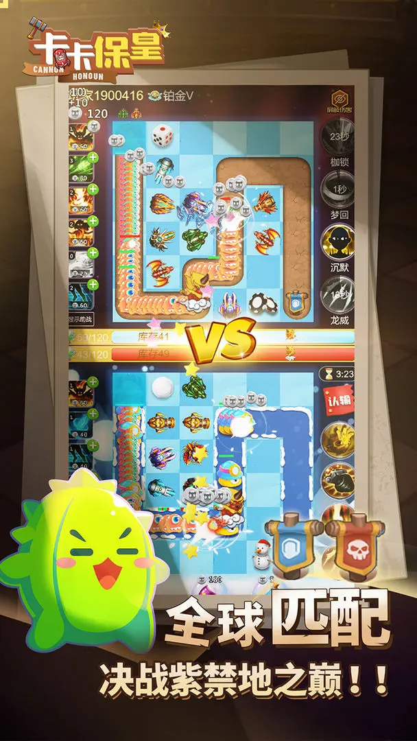 预览图1