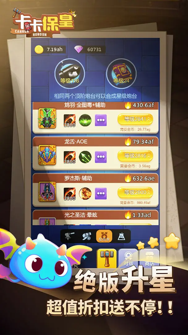 预览图5