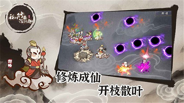 预览图1