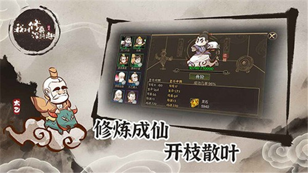 预览图3