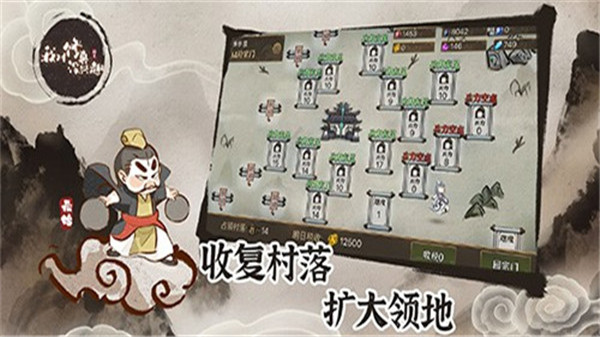 预览图2