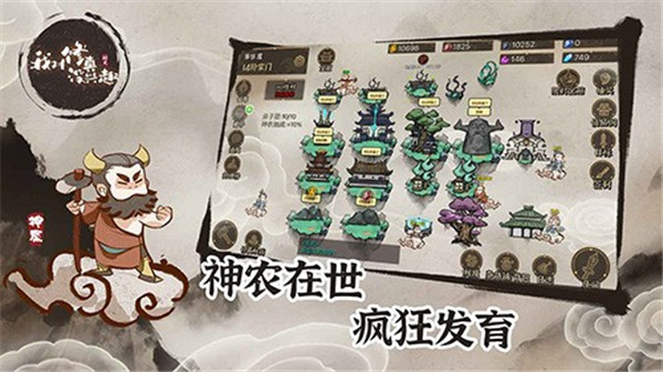 预览图4