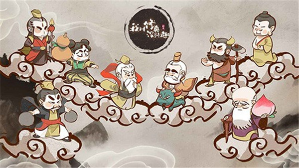 预览图5