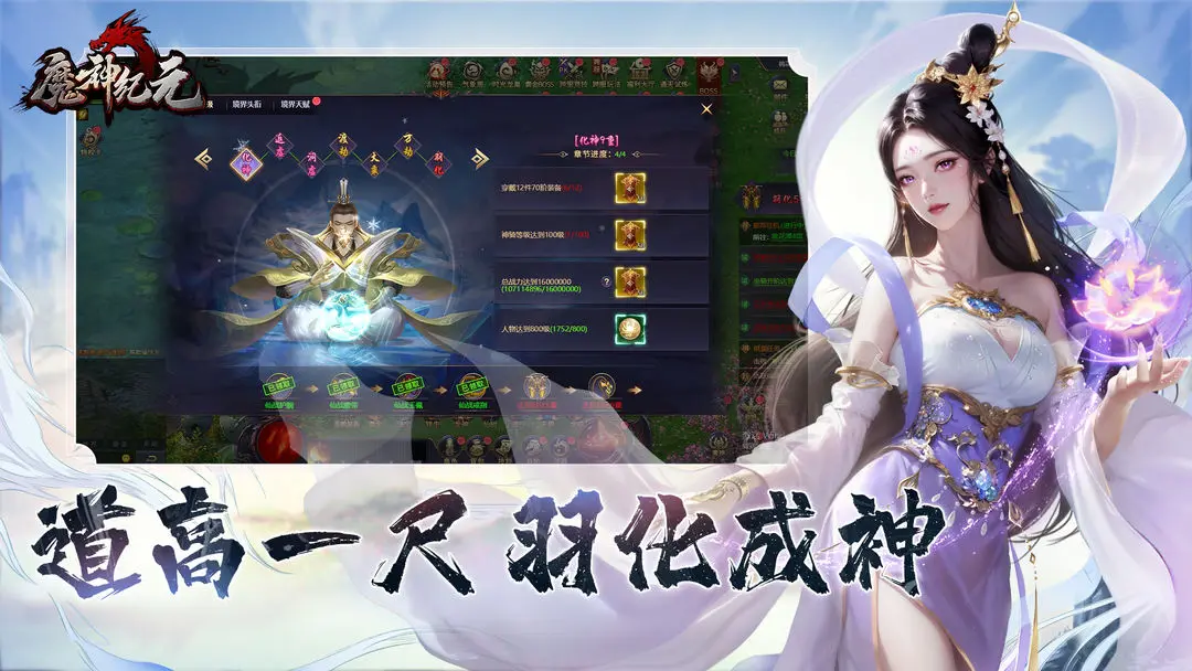 预览图2