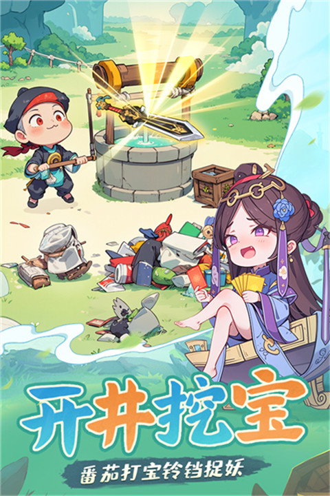 预览图2