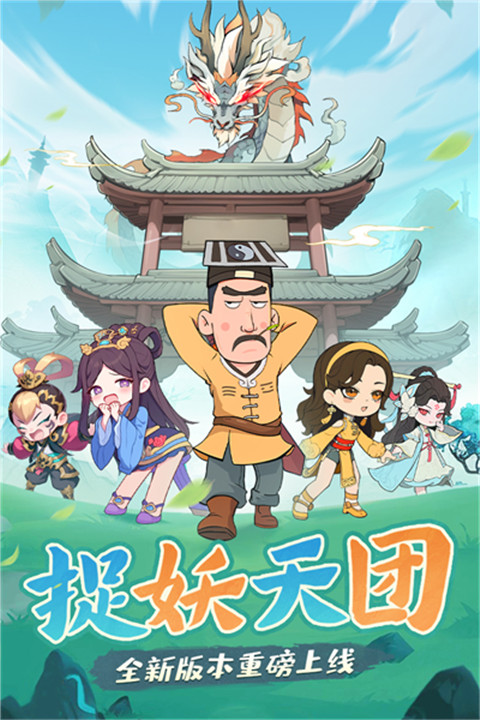 预览图4