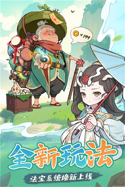 预览图5