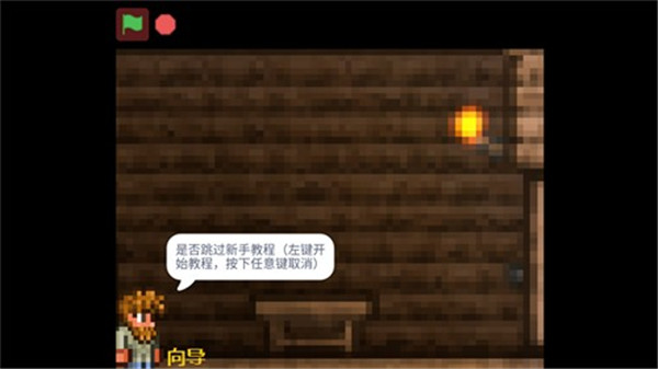 预览图2
