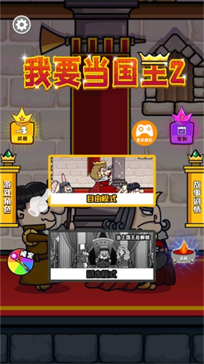 预览图4