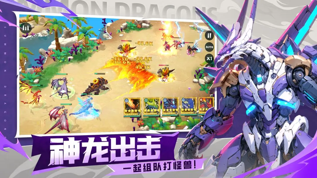 预览图3