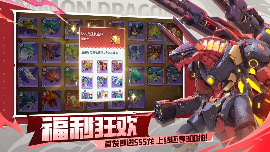 预览图5