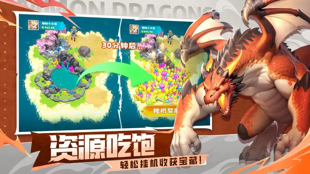 预览图4