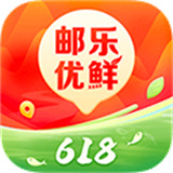 邮乐优鲜软件安卓下载-邮乐优鲜软件安装下载v3.3.1