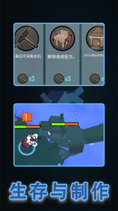 预览图3