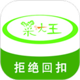 菜大王买菜app安卓下载-菜大王买菜app安装下载v4.3.4