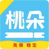 桃朵app软件安卓下载-桃朵app软件安装下载v6.5.0
