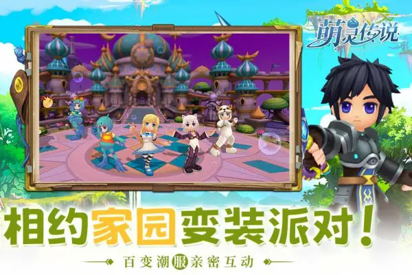 预览图1