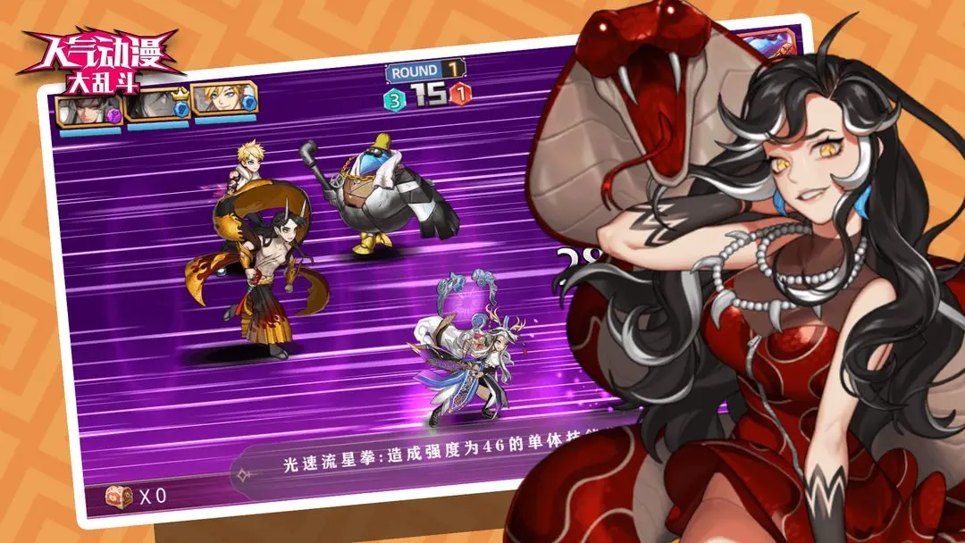 预览图4