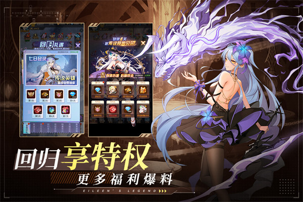 预览图4