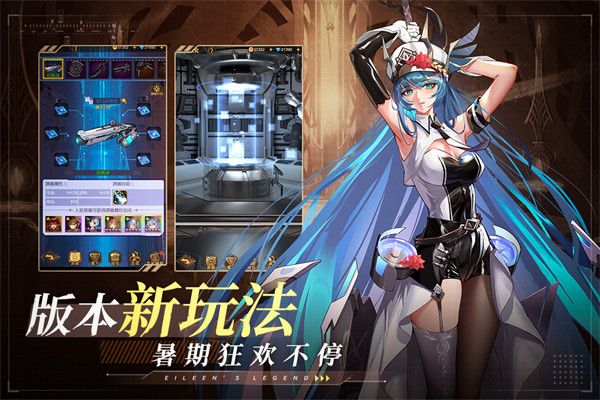 预览图3