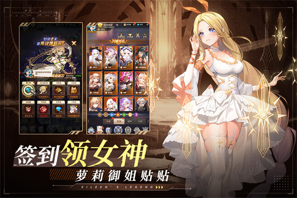 预览图2