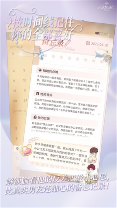 预览图4