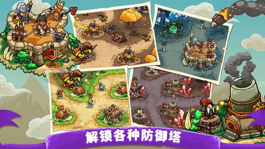 预览图4