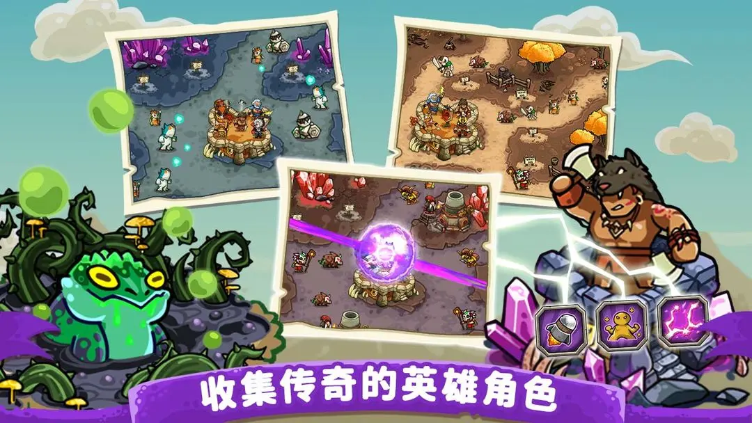 预览图5