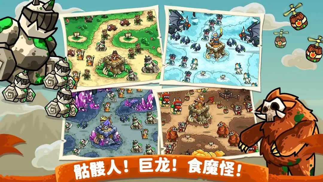 预览图6