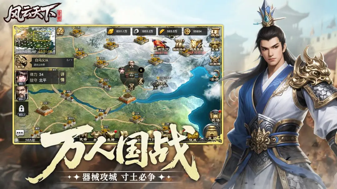 预览图2