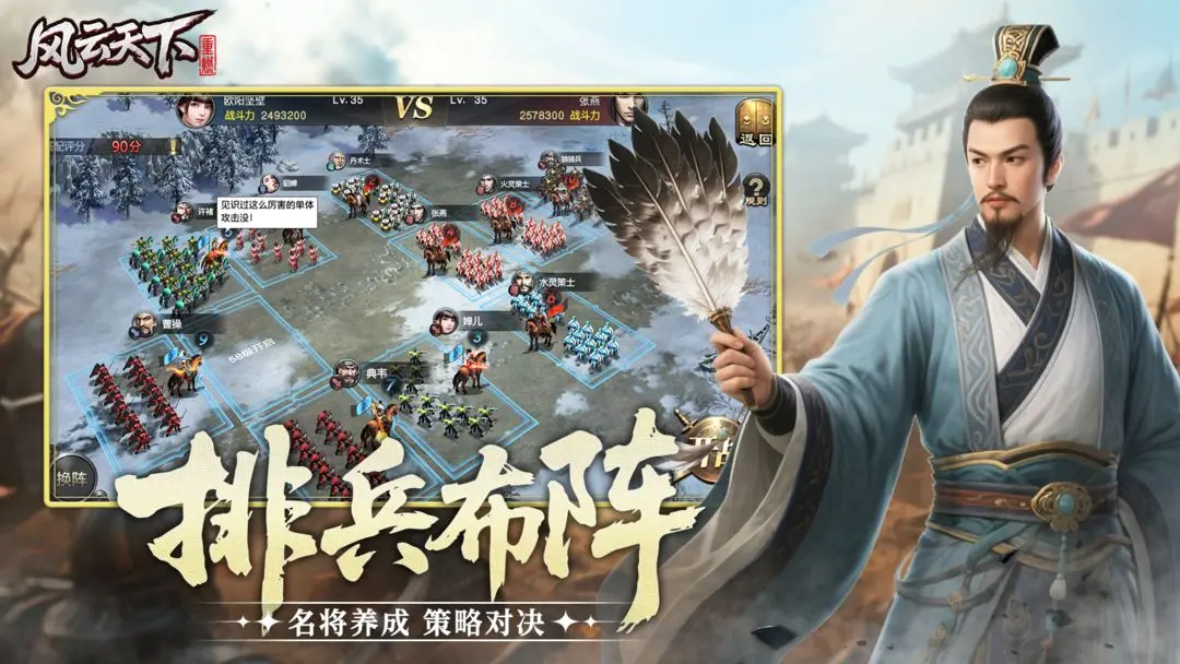 预览图4