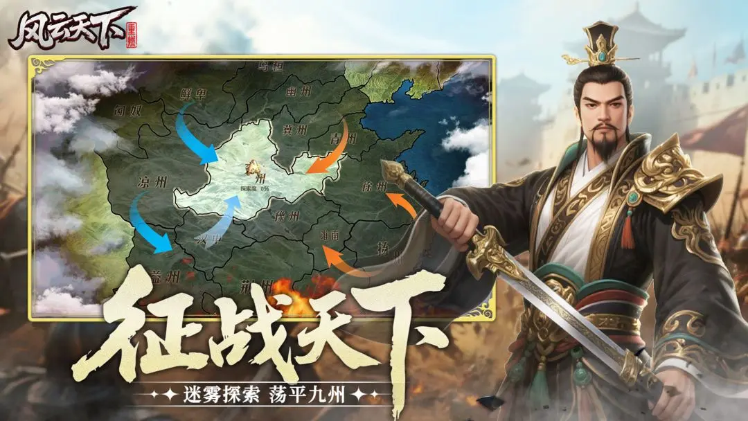 预览图5
