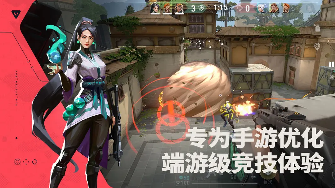 预览图6