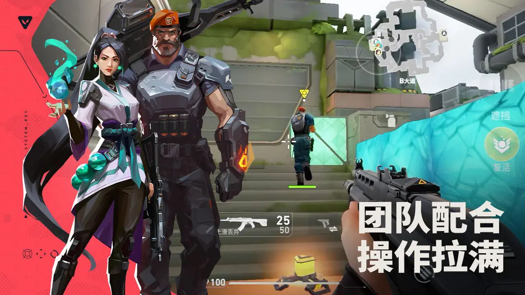 预览图4