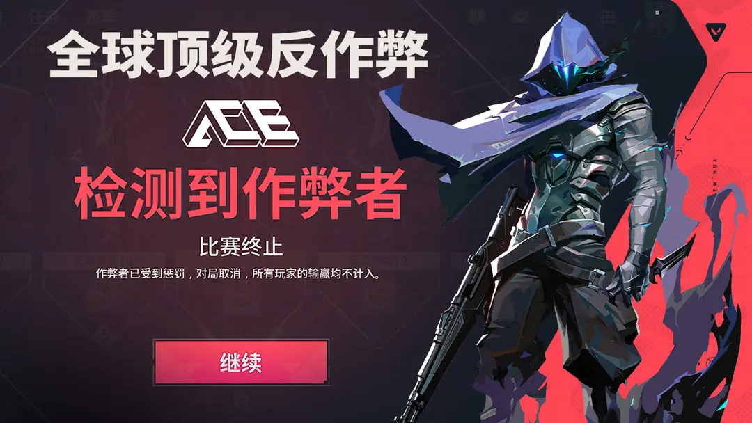 预览图5