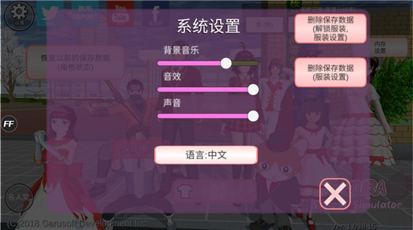 预览图3