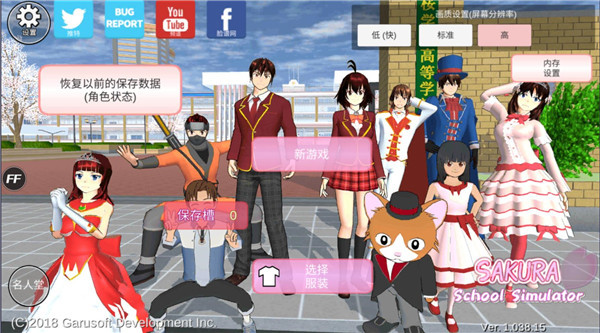 预览图4