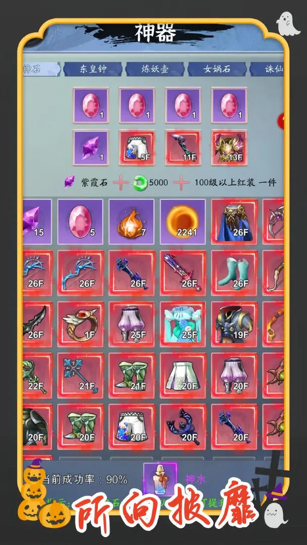 预览图4