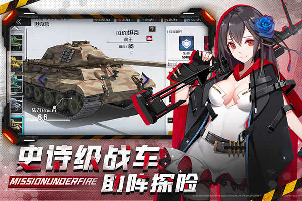 预览图2