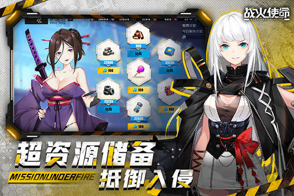 预览图3