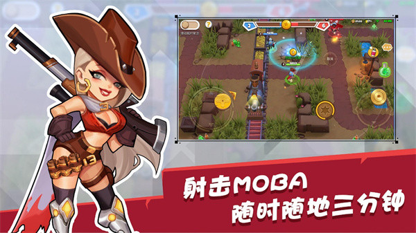 预览图3