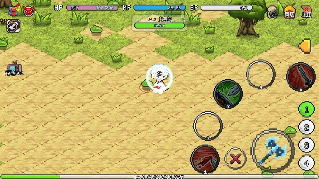 预览图1