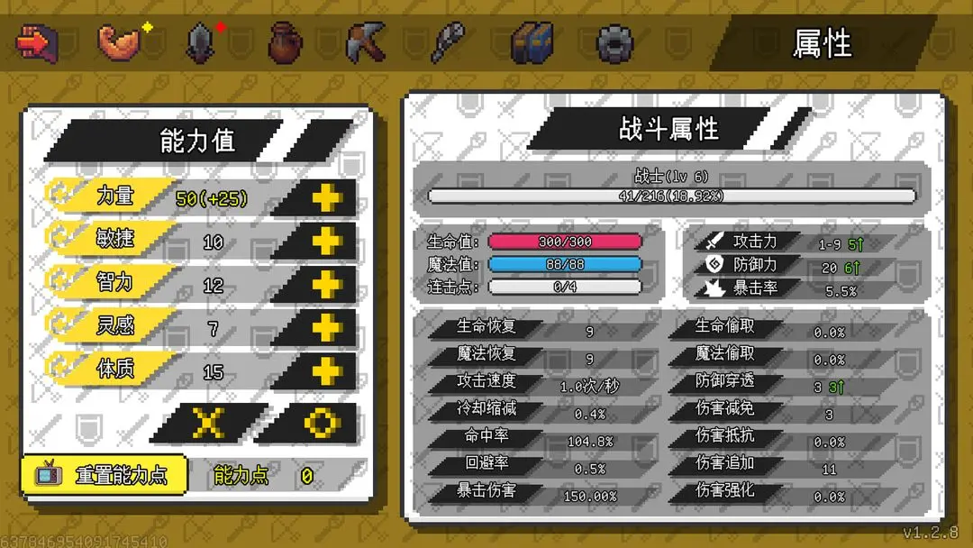 预览图5