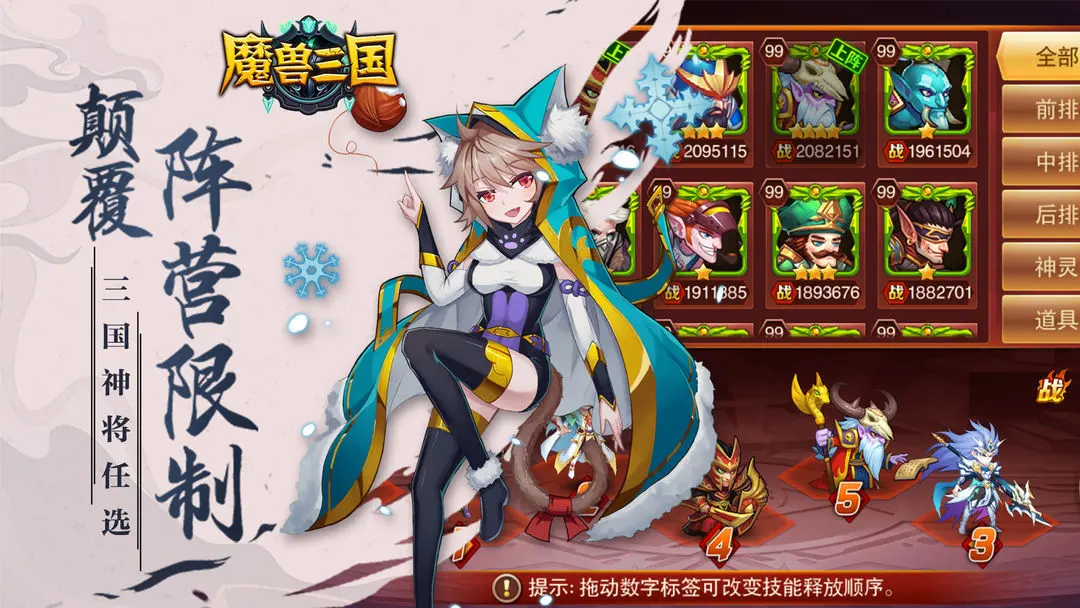 预览图2