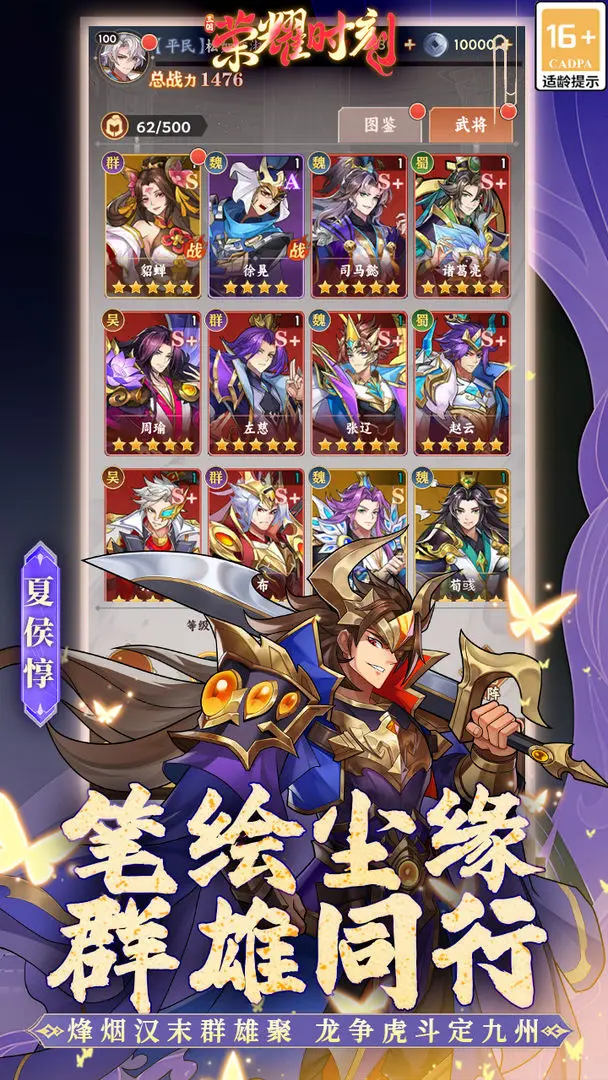 预览图3