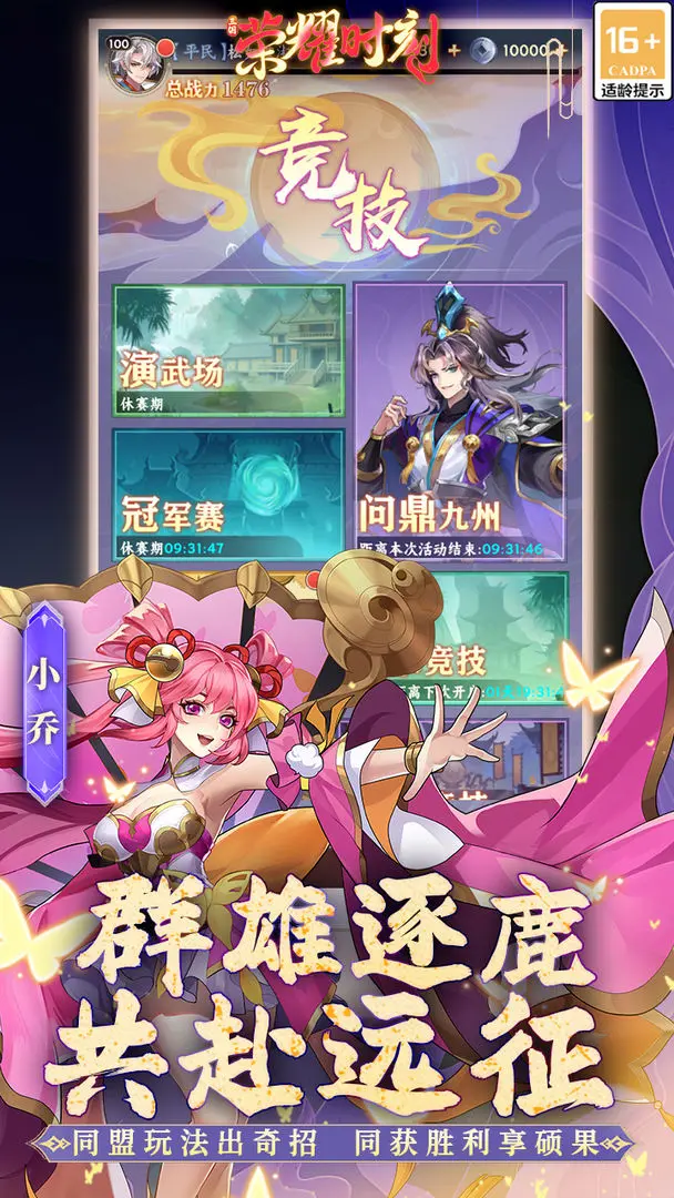 预览图2