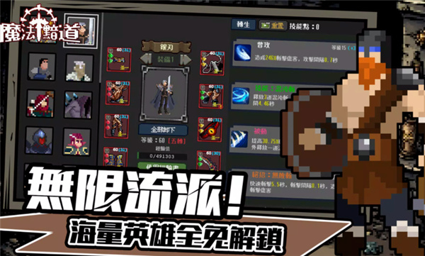 预览图1