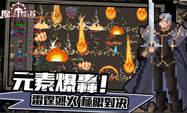 预览图4
