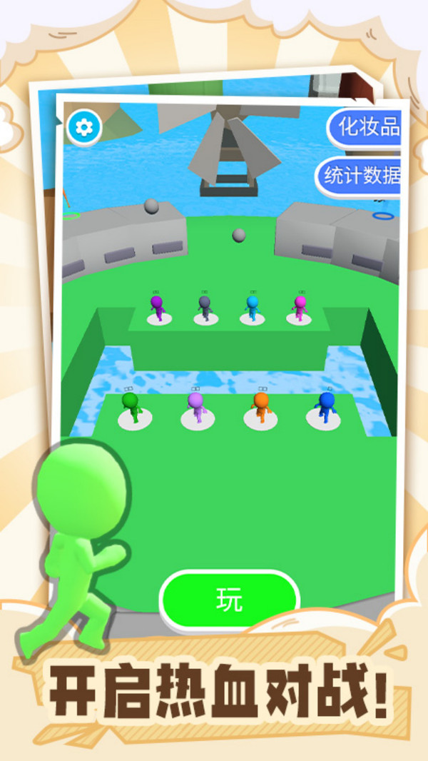 预览图1