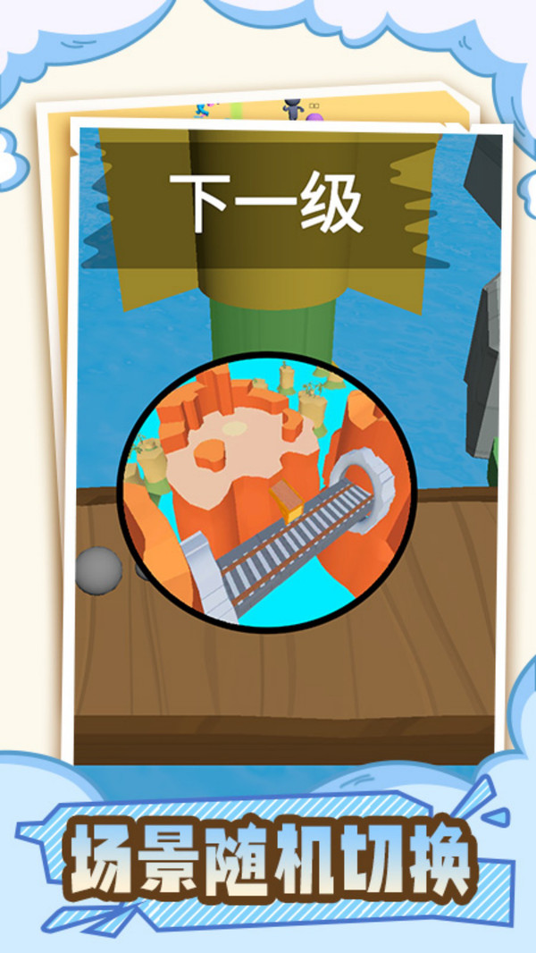 预览图3